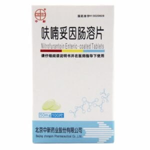 Nitrofurantoin Enteric-coated Tablets