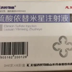 Etimicin Sulfate for Injection