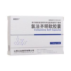 clofazimine