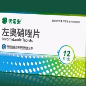 Levornidazole and Sodium Chloride injection.