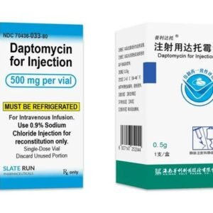 daptomycin for injection，Cubicin