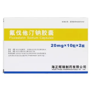 Fluvastatin sodium salt.