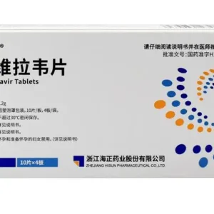 Favipiravir Tablets