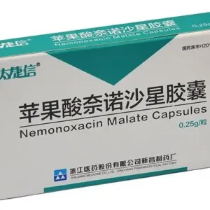 Nemonoxacin Malate Capsules.