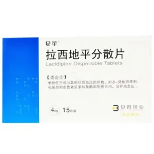 Lacidipine (Lacipil, Motens)