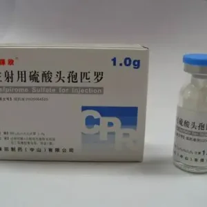 Cefpirome Sulfate for Injection.