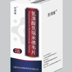 Deuremidevir Hydrobromide Tablets