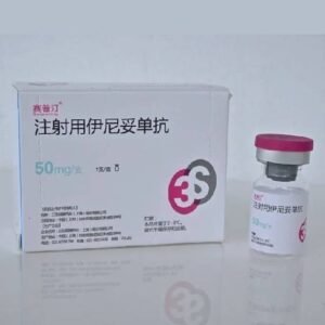 Inetetamab for Injection