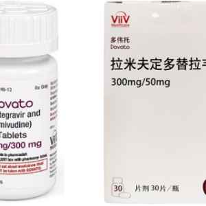 Lamivudine and Dolutegravir