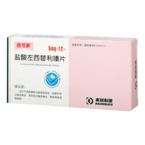 Cetirizine Hydrochloride Tablets