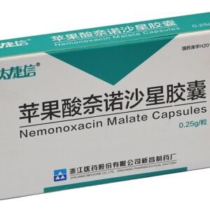 Nemonoxacin Malate and Sodium Chloride Injection