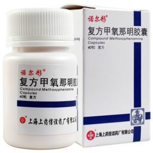 Compound Methoxyphenamine Capsules.