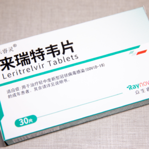 Leritrelvir Tablets.