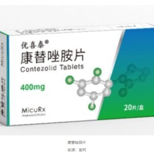 Contezolid Tablets.