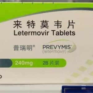 Letermovir Tablets