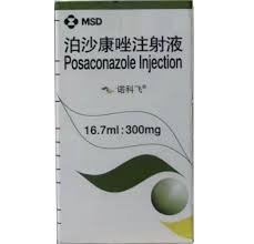 Posaconazole Injection，Capsules, oral solution