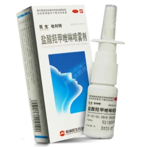 Oxymetazoline Hydrochloride Spray.