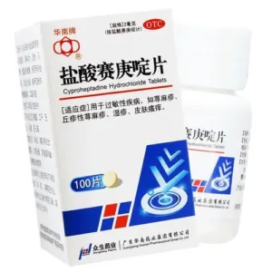 Cyproheptadine Hydrochloride Tablets