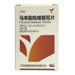 Pyrotinib Maleate Tablets