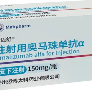 Omalizumab alfa injection