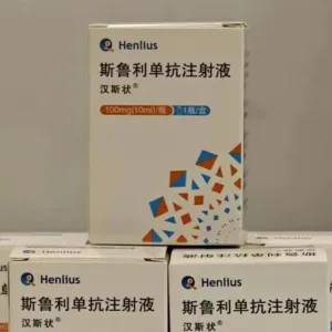 Serplulimab Injection.