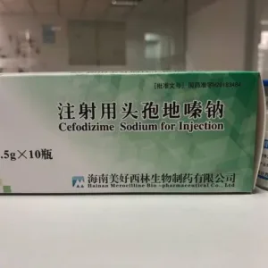 Cefodizime Sodium for Injection