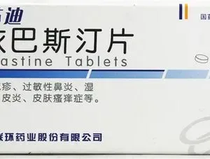 Ebastine Tablets.