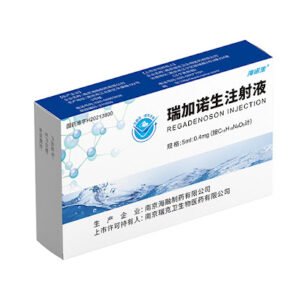 Regadenoson Injection