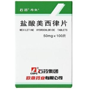 Mexiletine Hydrochloride Tablets