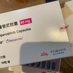 Selpercatinib Capsules. 塞普替尼胶囊.