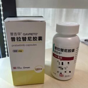 Pralsetinib Capsules 普拉替尼胶囊