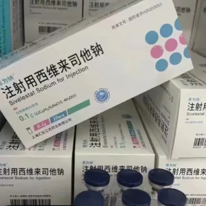 Sivelestat Sodium For Injection 注射用西维来司他钠