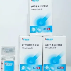 Amubarvimab Injection 安巴韦单抗注射液
