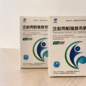 Parecoxib Sodium for Injection 帕瑞昔布钠注射液