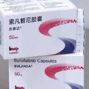 Surufatinib Capsules. 索凡替尼胶囊