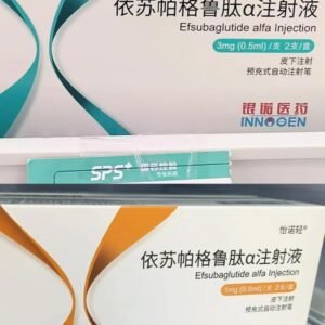 Isupagglutide α injection 依苏帕格鲁肽α注射液