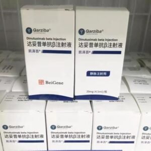 Daratumumab Injection 达妥昔单抗注射液