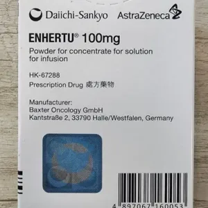 Trastuzumab deruxtecan 德曲妥珠单抗注射液