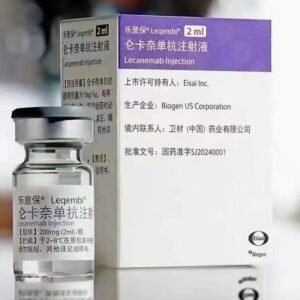 lecanemab injection 仑卡奈单抗