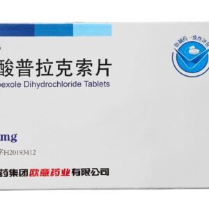 Pramipexole 普拉克索片
