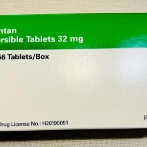 Bosentan Dispersible Tablets 波生坦分散片
