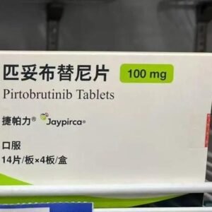 Pirtobrutinib 匹妥布替尼