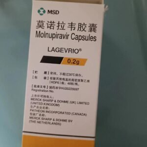 Molnupiravir 莫诺拉韦
