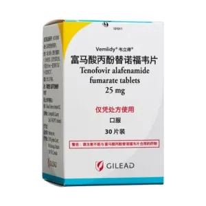 Tenofovir Alafenamide Fumarate Tablets 富马酸丙酚替诺福韦片