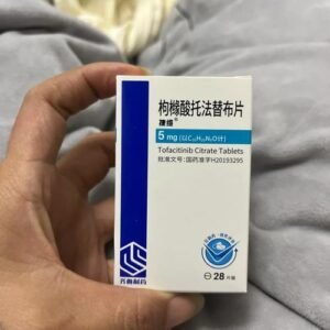 Tofacitinib Citrate Sustained-release Tablets. 枸橼酸托法替布缓释片.